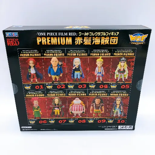 World Collectable Figure PREMIUM Red Hair Pirates