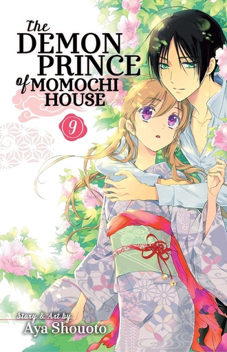 The Demon Prince of Momochi House Vol 09