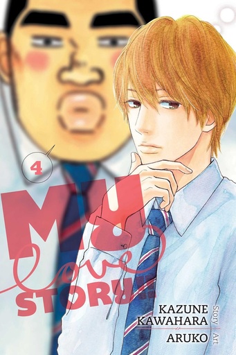 My Love Story Vol 04