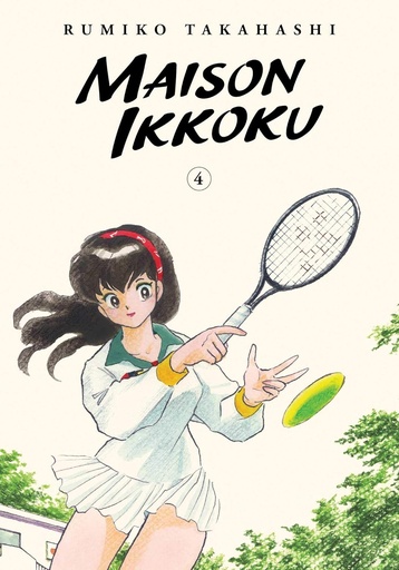 Maison Ikkoku Vol 04