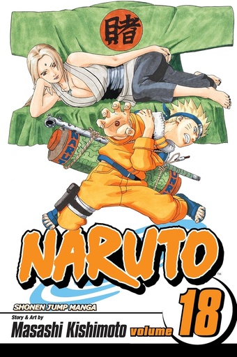 [17+] Naruto Vol 18