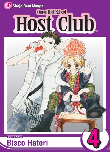 Ouran High School Host Club Vol 04