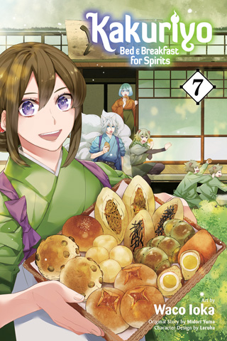 [17+] Kakuriyo Vol 07