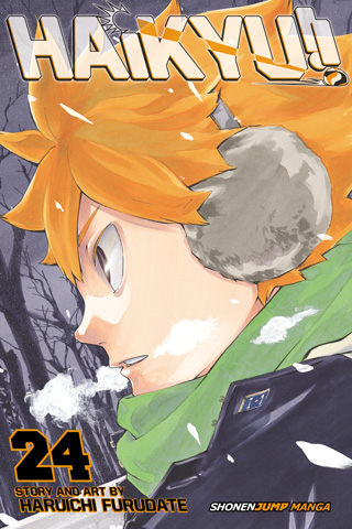 [17+] Haikyu! Vol 24