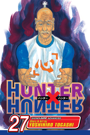 [21+] Hunter x Hunter Vol 27