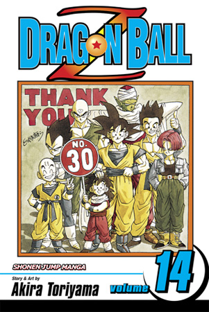 [17+] Dragon Ball Z Vol 14