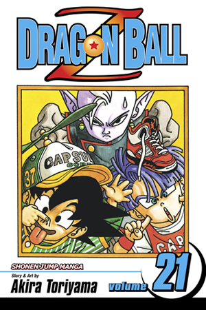 [17+] Dragon Ball Z Vol 21