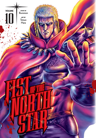 [21+] Fist of the North Star Vol 10