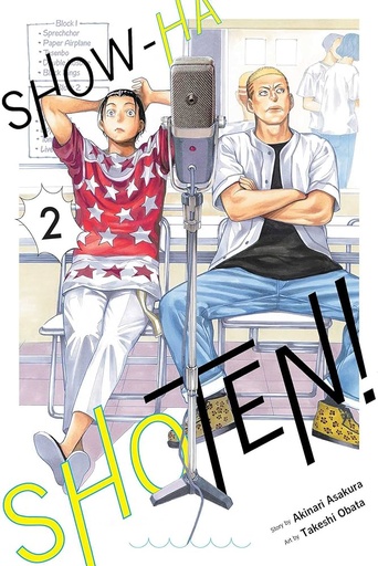 Show-ha Shoten! Vol 02