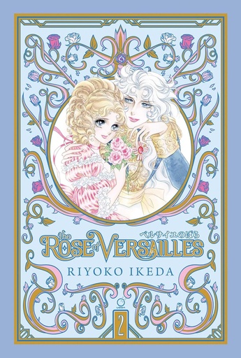The Rose of Versallies Vol 02