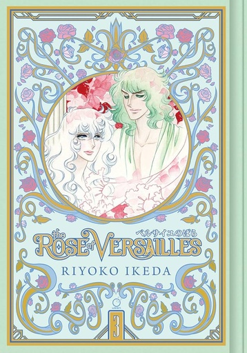 [17+] The Rose of Versallies Vol 03