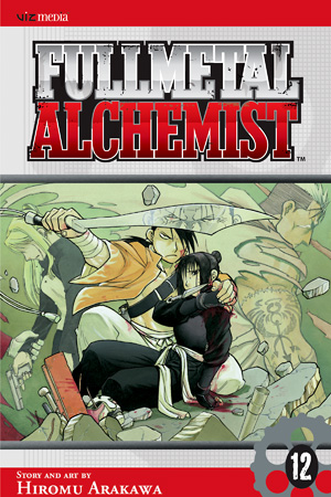 [21+] Fullmetal Alchemist Vol 12